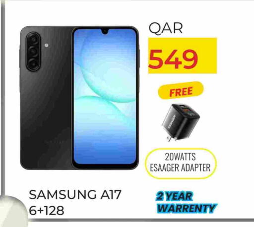 SAMSUNG available at Rambo Mart in Qatar - Al-Shahaniya