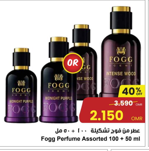 FOGG available at Sultan Center  in Oman - Muscat