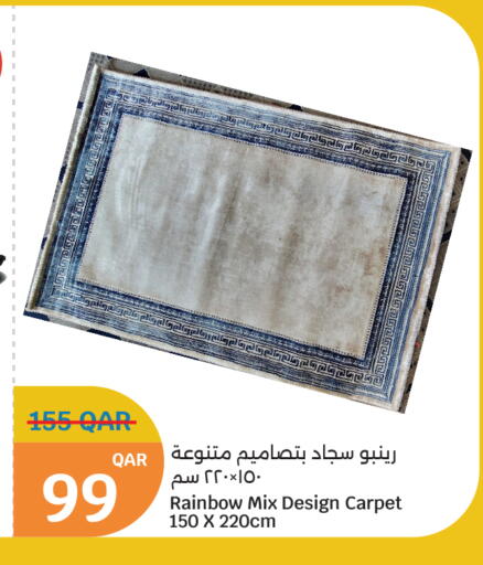 available at City Hypermarket in Qatar - Al Shamal