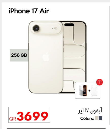 APPLE available at iCONNECT  in Qatar - Umm Salal