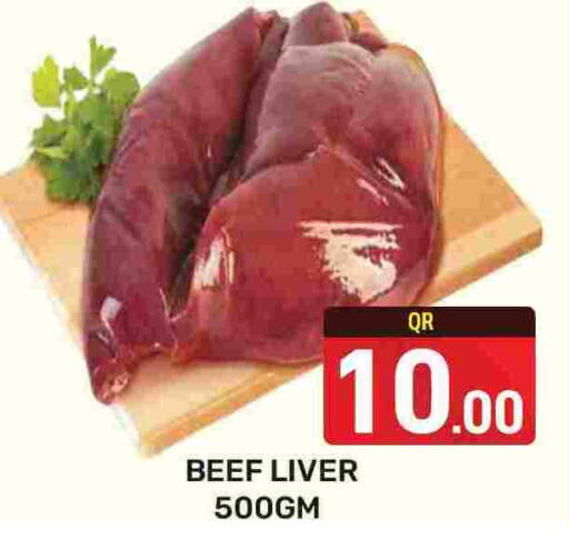 Beef available at Majlis Hypermarket in Qatar - Doha