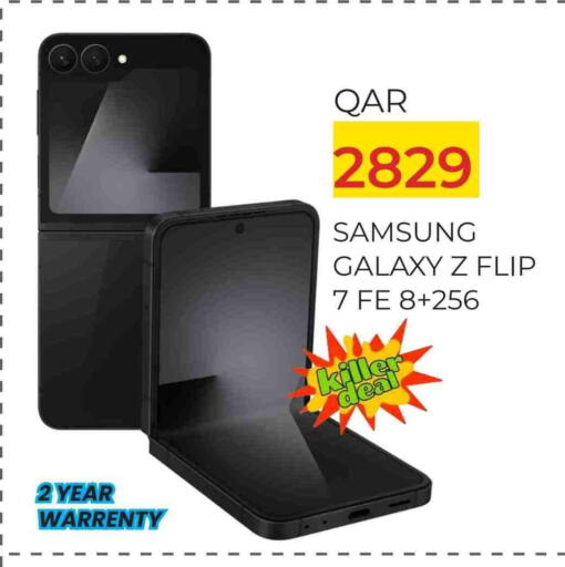 SAMSUNG available at Rambo Mart in Qatar - Umm Salal