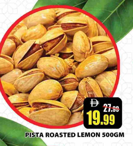 Lemon available at Leptis Hypermarket  in UAE - Ras al Khaimah