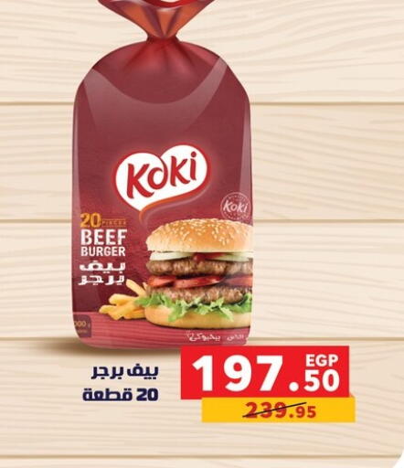 available at Panda  in Egypt - Cairo