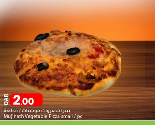 available at Dana Market in Qatar - Doha