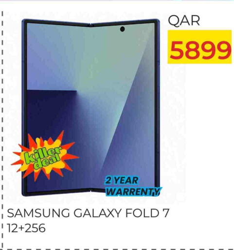 SAMSUNG available at Rambo Mart in Qatar - Umm Salal