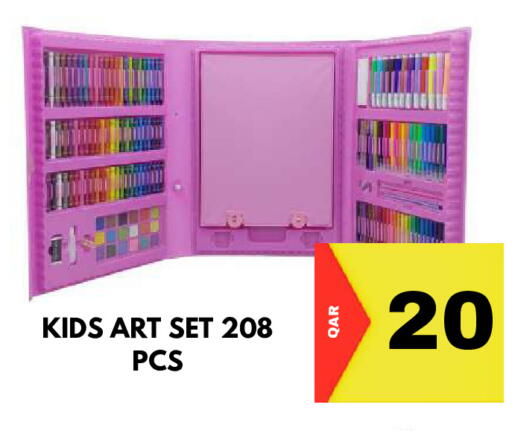 available at Dubai Shopping Center in Qatar - Doha