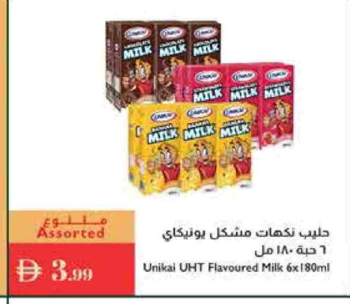 يونيكاي حليب بنكهات available at إسطنبول سوبرماركت in الإمارات العربية المتحدة , الامارات - دبي