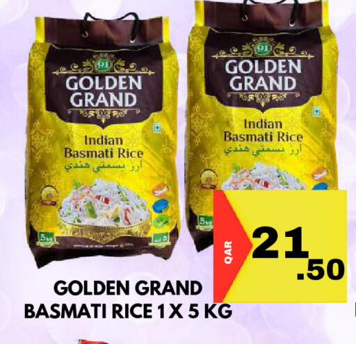 Basmati / Biryani Rice available at Dubai Shopping Center in Qatar - Doha