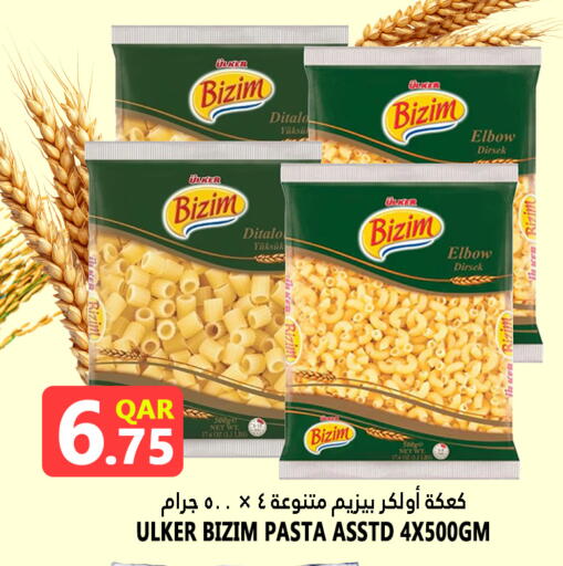 Pasta available at Food Palace Hypermarket in Qatar - Doha