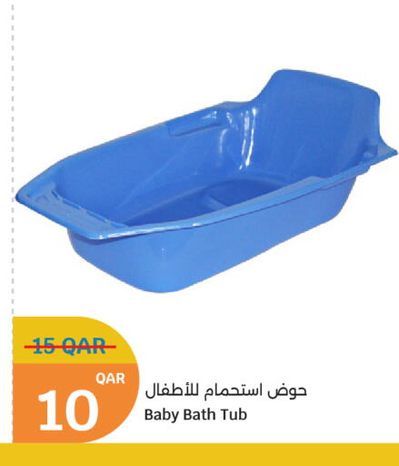 available at City Hypermarket in Qatar - Al-Shahaniya