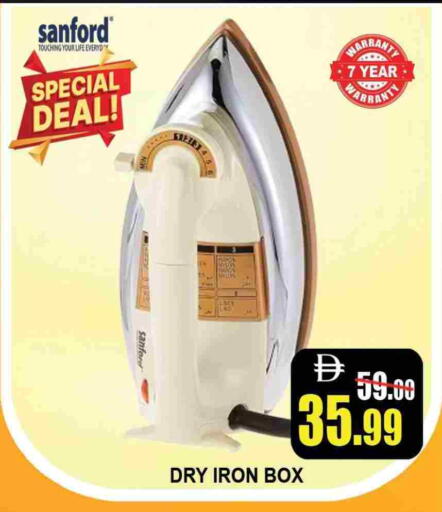 Small Appliances in Leptis Hypermarket , UAE Offers - United Arab Emirates SANFORD Ironbox available at Leptis Hypermarket in UAE - Ras al Khaimah