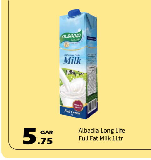 Full Cream Milk available at G MAX Hypermarket in Qatar - Doha