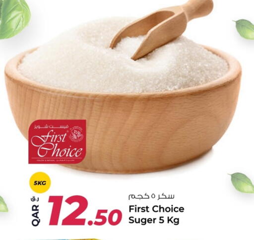 available at Rawabi Hypermarket in Qatar - Doha