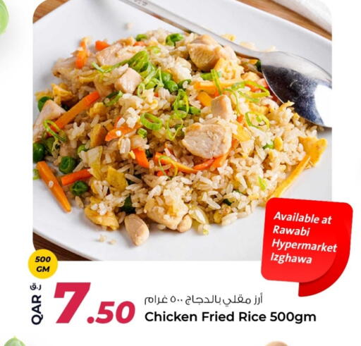 available at Rawabi Hypermarket in Qatar - Doha
