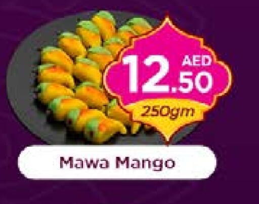 Mango available at نستو هايبرماركت in الإمارات العربية المتحدة , الامارات - دبي