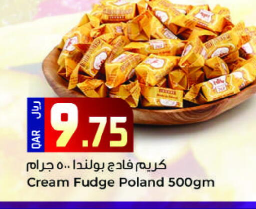 available at Ahla Mart in Qatar - Umm Salal