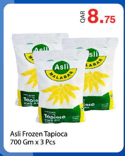 Frozen Fruits & Veg in G MAX Hypermarket, Qatar Offers - Qatar available at G MAX Hypermarket in Qatar - Doha