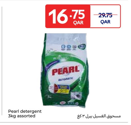 PEARL Detergent available at Carrefour in Qatar - Al-Shahaniya