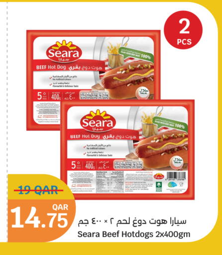 available at City Hypermarket in Qatar - Al-Shahaniya