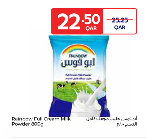 RAINBOW Milk Powder available at Carrefour in Qatar - Al Shamal