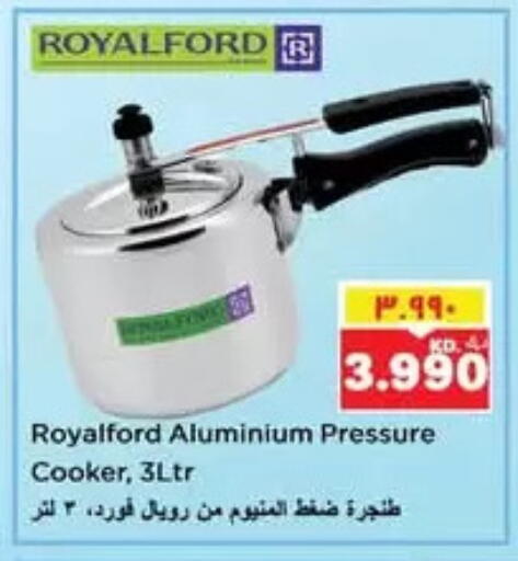 available at Nesto Hypermarkets in Kuwait