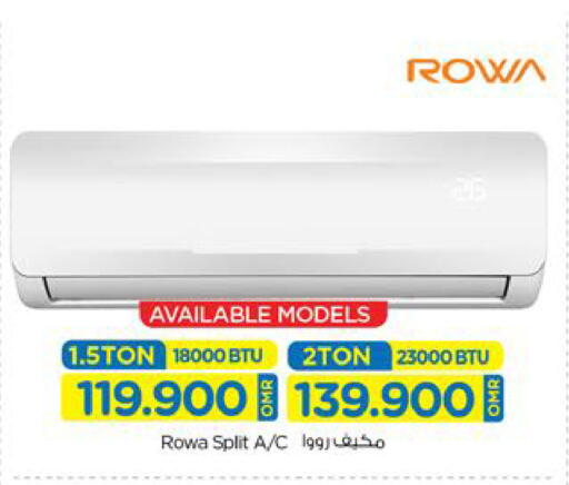 Large Appliances in Nesto Hyper Market , Oman Offers - Oman AC available at Nesto Hyper Market in Oman - Muscat