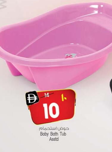 available at SAFARI HYPERMARKET  in UAE - Ras al Khaimah
