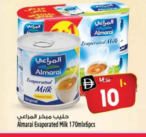المراعي حليب مبخر available at سفاري هايبرماركت in الإمارات العربية المتحدة , الامارات - دبي