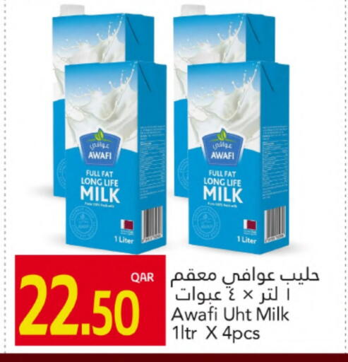 Long Life / UHT Milk available at Gulf Food Center in Qatar - Doha