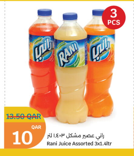 RANI available at City Hypermarket in Qatar - Al-Shahaniya