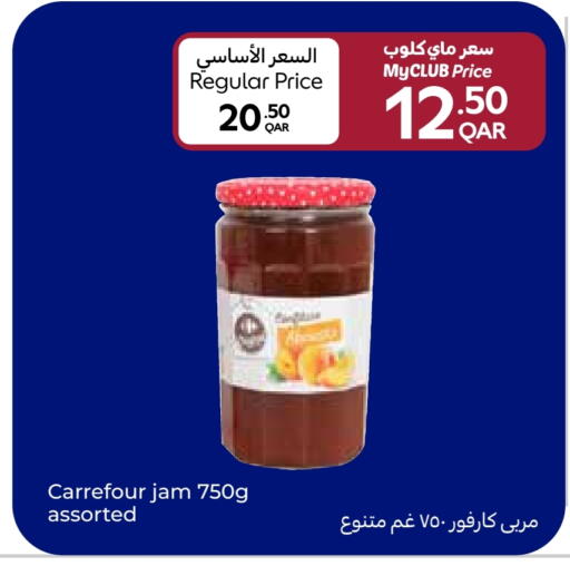 Jam available at Carrefour in Qatar - Al Shamal