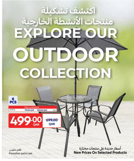 available at Carrefour in Qatar - Al Shamal