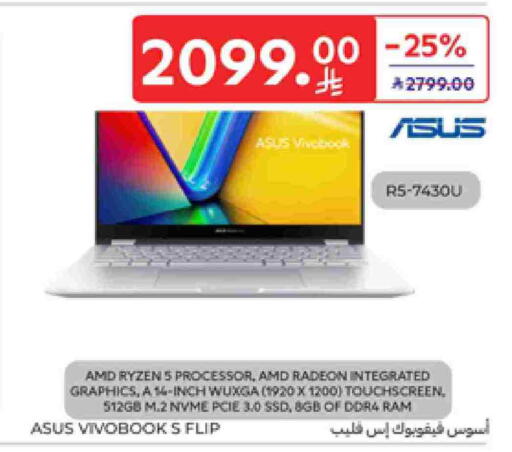 ASUS Laptop available at Carrefour in KSA, Saudi Arabia, Saudi - Sakaka