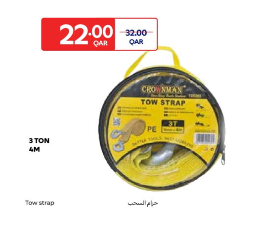 Tools & Hardware in Carrefour, Qatar Offers - Qatar available at Carrefour in Qatar - Al Shamal