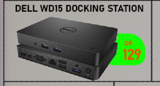 DELL available at Tech Deals Trading in Qatar - Al-Shahaniya