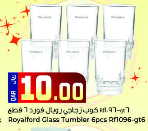 available at Ahla Mart in Qatar - Umm Salal