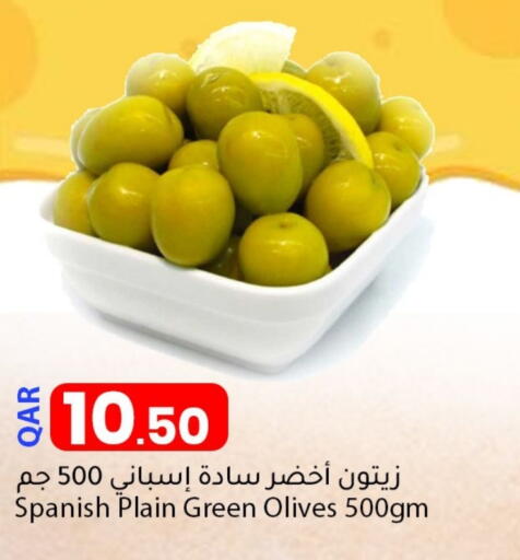 available at Dana Market in Qatar - Doha