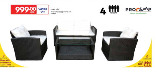 available at Carrefour in Qatar - Al Shamal