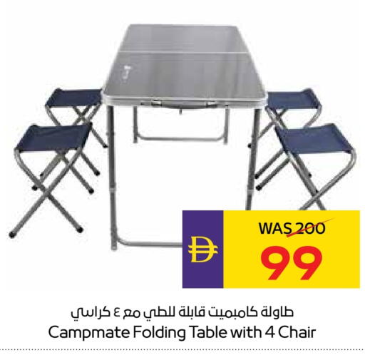 Furniture in ADCOOP, UAE Offers - United Arab Emirates available at ADCOOP in UAE - Ras al Khaimah