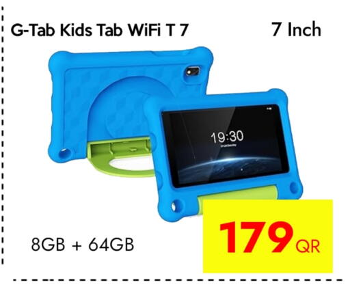 available at iCONNECT  in Qatar - Doha