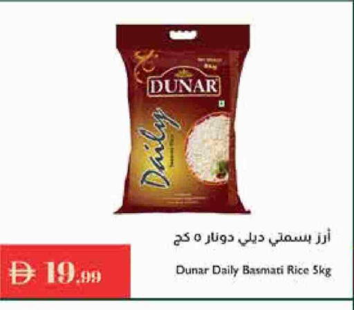 Basmati / Biryani Rice available at Istanbul Supermarket in UAE - Ras al Khaimah