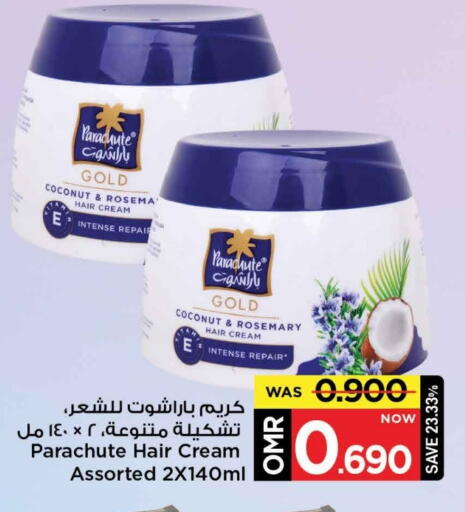 PARACHUTE Hair Cream available at MARK & SAVE in Oman - Muscat