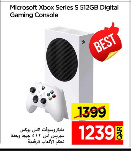 available at iCONNECT  in Qatar - Al Shamal