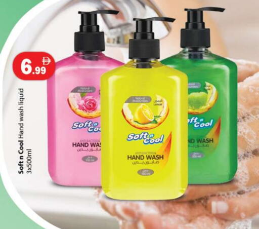 Lemon available at جلف هايبرماركت ذ.م.م in الإمارات العربية المتحدة , الامارات - رَأْس ٱلْخَيْمَة