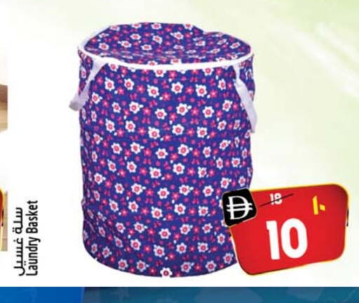 available at SAFARI HYPERMARKET  in UAE - Ras al Khaimah