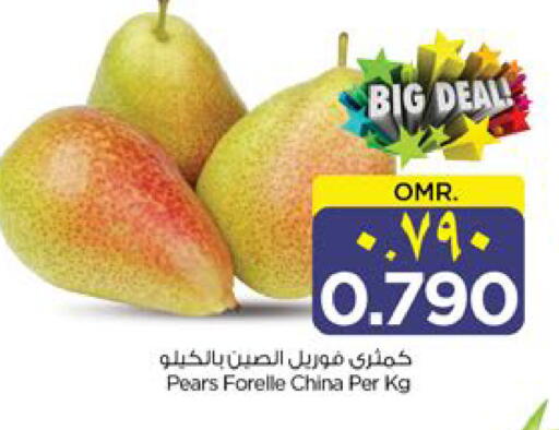 فاكهة طازجة in نستو هايبر ماركت, عُمان Offers - عُمان كمثرى from China available at نستو هايبر ماركت in عُمان - مسقط