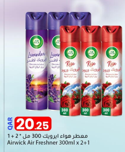 AIR WICK Air Freshner available at Dana Market in Qatar - Al-Shahaniya