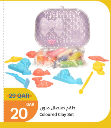 available at City Hypermarket in Qatar - Al-Shahaniya