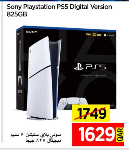 SONY available at iCONNECT  in Qatar - Al Shamal